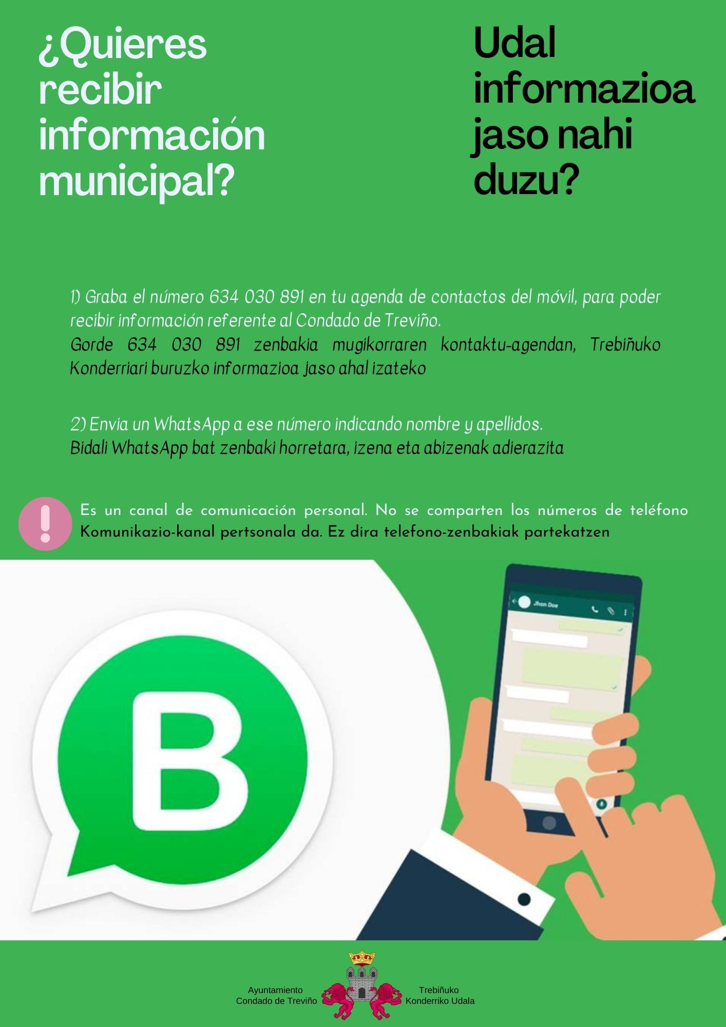 ¿Quieres recibir información municipal?/Udal informazioa jaso nahi duzu?